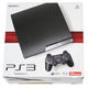 Illustration for article titled Analyst: The PlayStation 3 Could Dominate The Holidays